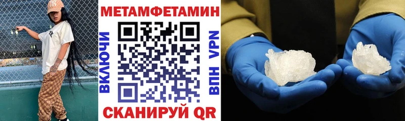 Купить  Усмань  АМФ Premium 