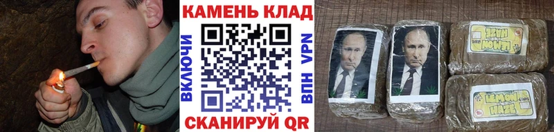 ГАШИШ ice o lator Усмань