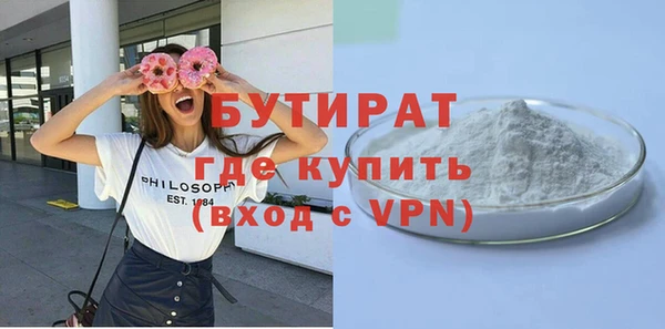 шишки Михайлов