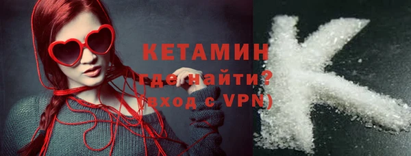 синтетический гашиш Наволоки