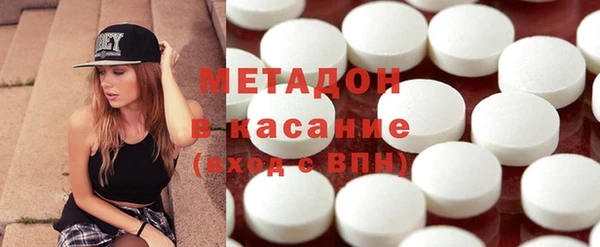 соль ск Надым