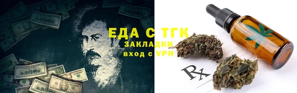 шишки Михайлов