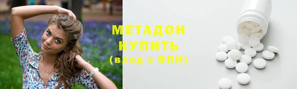 соль ск Надым
