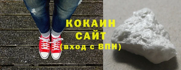 меф Навашино