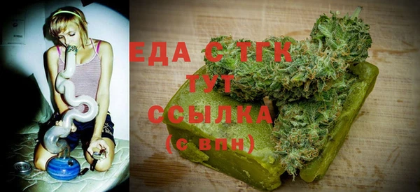 соль ск Надым