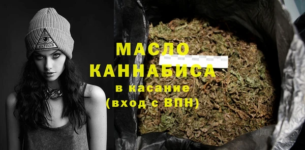 шишки Михайлов
