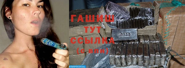 соль ск Надым