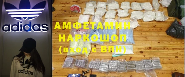 соль ск Надым